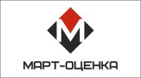 ООО МАРТ-Оценка